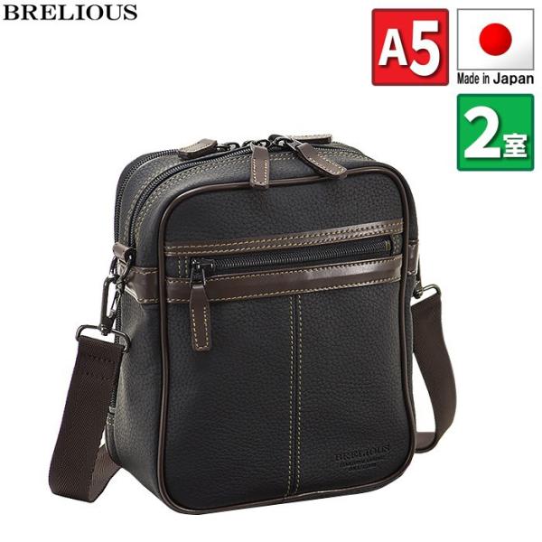 V_[obO JWAobO { L A5TCY 2 #16432 uAX BRELIOUS