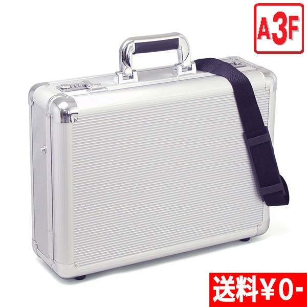 アタッシュケース ショルダーの人気商品・通販・価格比較 - 価格.com アタッシュケース ショルダーの人気商品・通販・価格比較 - 価格.com