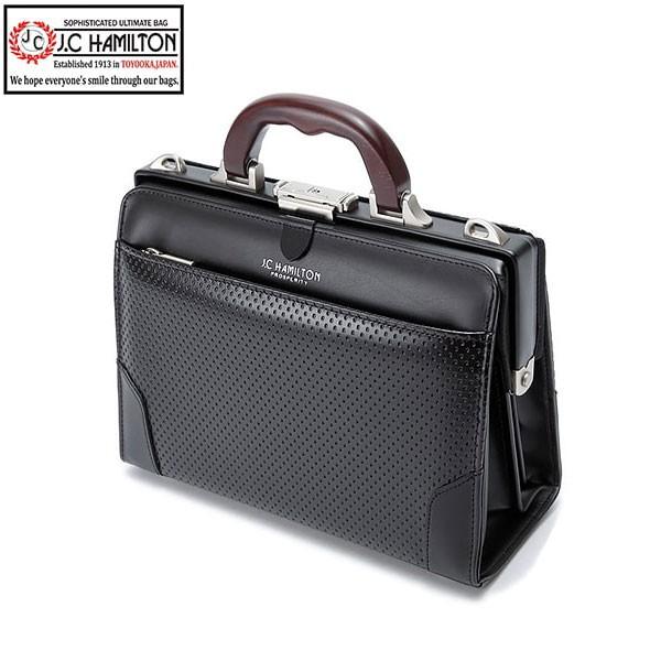 g~j_XobO rWlXobO { L B5 #22318 J.C HAMILTON