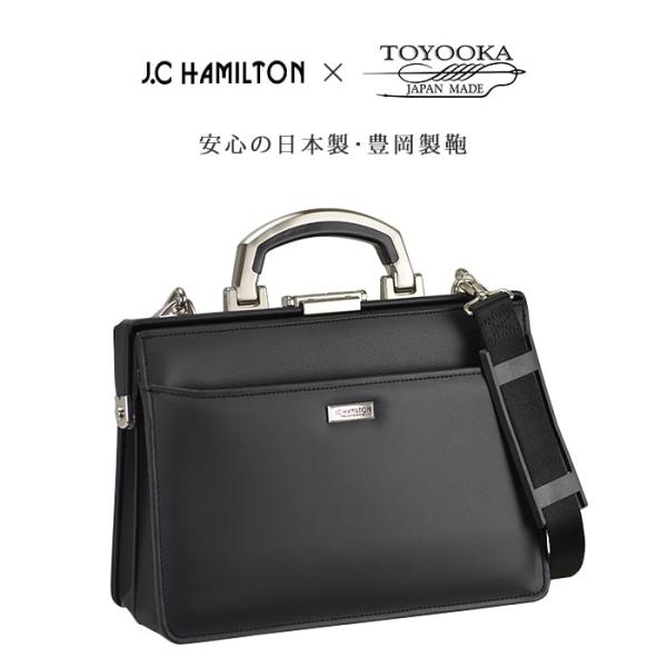 バッグミニダレスバッグ」の人気商品一覧 | 安い商品を通販サイトから