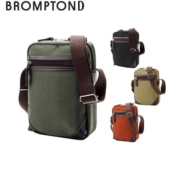 美品 BROMPTON（ブロンプトン）　ボストンバッグ　ショルダー 2way brompton ブロンプトン ショルダーバッグ | 通販・人気