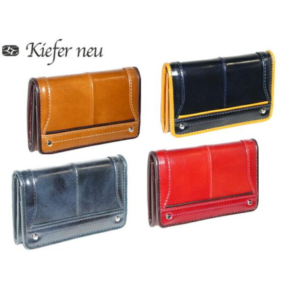 キーファーノイ Kiefer neu キーファーノイ キーファーノイ Kiefer neu キーファーノイ Ciao チャオ 名刺入れ KFN1692C matu66 Kiefer neu（キーファーノイ） Ciao チャオ 名刺入れ KFN1692C