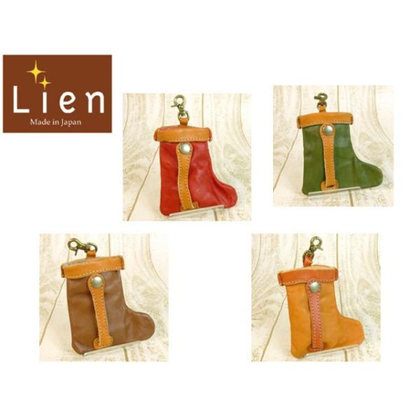 Lien A  Ȗ؃U[W[Yu[c^L[P[X v EHbVH {  LIW2001 2714483