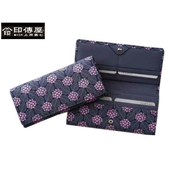 ` B ` MISONO ݂  a 8005