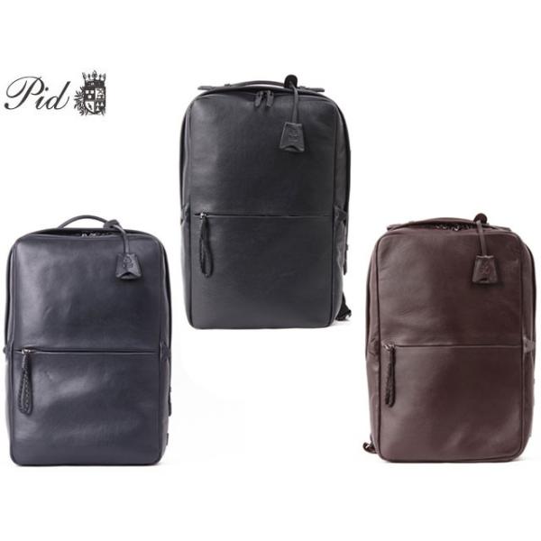 PID �s�[�A�C�f�B�[ �������U�[ �����b�N �f�C�p�b�N �����b�N �f�C�p�b�N�T�b�N PAZ102