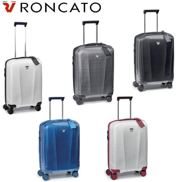 ロンカート RONCATO イタリア製 スーツケース 37L WE ARE 5953