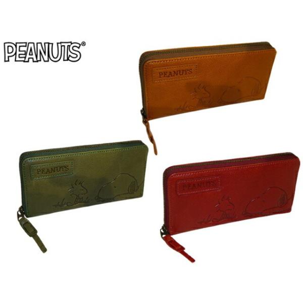 SNOOPY Xk[s[ PEANUTS s[ibc FRIEND Eht@Xi[  R 73053