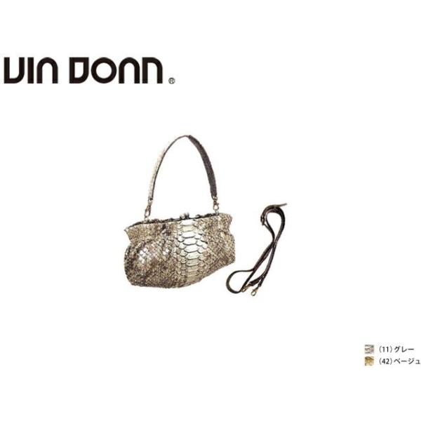 Viadoan ���B�A�h�A�� Antique python �A���e�B�[�N�p�C�\�� �w�r�v ���v �n���h�o�b�O 4729