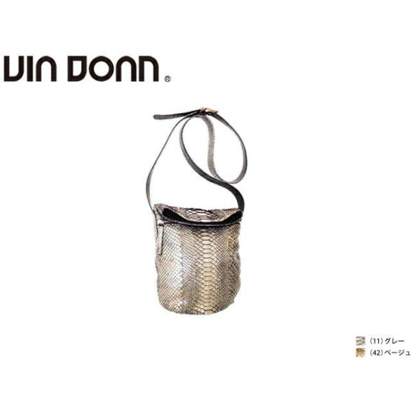 Viadoan ���B�A�h�A�� Antique python �A���e�B�[�N�p�C�\�� �w�r�v ���v �V�����_�[�o�b�O 4736