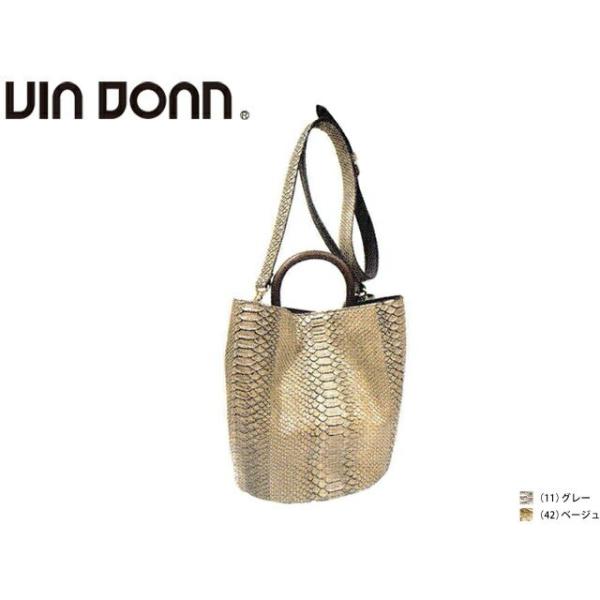 Viadoan ���B�A�h�A�� Antique python �A���e�B�[�N�p�C�\�� �w�r�v ���v �V�����_�[�o�b�O 4750