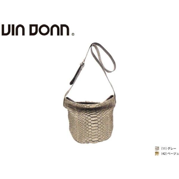 Viadoan ���B�A�h�A�� Antique python �A���e�B�[�N�p�C�\�� �w�r�v ���v �V�����_�[�o�b�O 4754