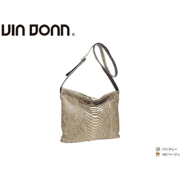 Viadoan ���B�A�h�A�� Antique python �A���e�B�[�N�p�C�\�� �w�r�v ���v �V�����_�[�o�b�O 4755