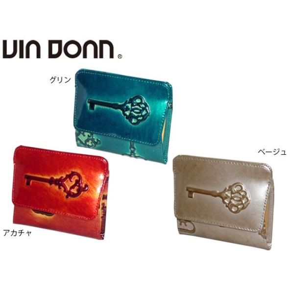 VIADOAN（ヴィアドアン） 牛革 レトロ 小銭入れ 734 : ファッション