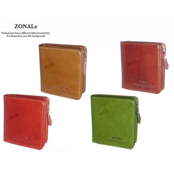 [ゾナール] ZONALe RENZINA（レンジナ）シリーズ 二つ折り財布 31084 ringo10 ZONALe（ゾナール） ZONALe RENZINA（レンジナ）シリーズ 二つ折り財布