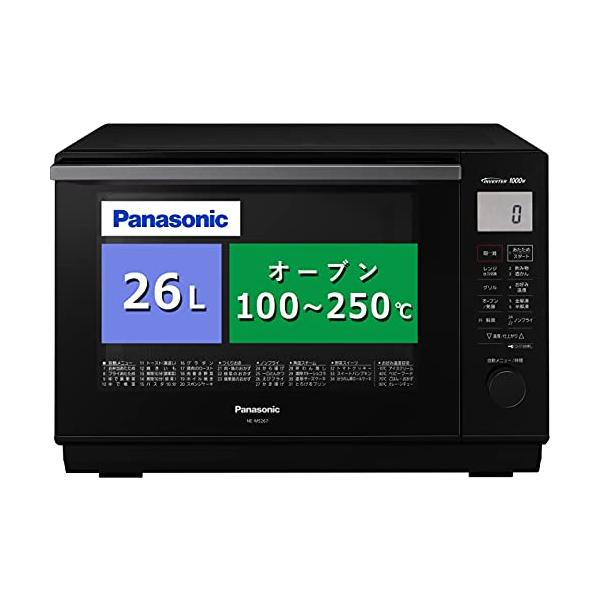 オーブンレンジ  NE-MS267