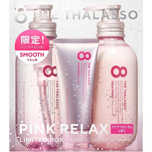 エイトザタラソ　スムースシャンプー＆スムーストリートメント ミニヘアマスク付き Amazon | エイトザタラソ スムースシャンプー＆スムース