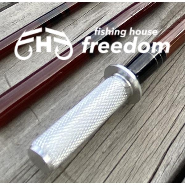 fhfreedom_rg-9000 fhfreedom_rg-9000