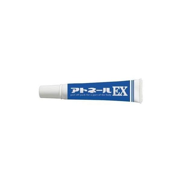 2個セットでお得に くるぶしや足元の擦れなどの黒ずみ対策におすすめ♪ アトネールEX 15g 足 黒ずみ 角質 硬化 黒ずみケア 角質ケアクリーム かかと 送料無料