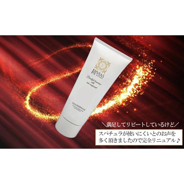 〇内容量：100g○原材料名：水、ＢＧ、イソペンチルジオール、（ＰＥＧ−２４０／デシルテトラデセス−２０／ＨＤＩ）コポリマー、トレハロース、アマニ油、ジグリセリン、グリセリン、ハナスゲ根エキス、アロエベラ葉エキス、クロレラエキス、クズ根エキ...