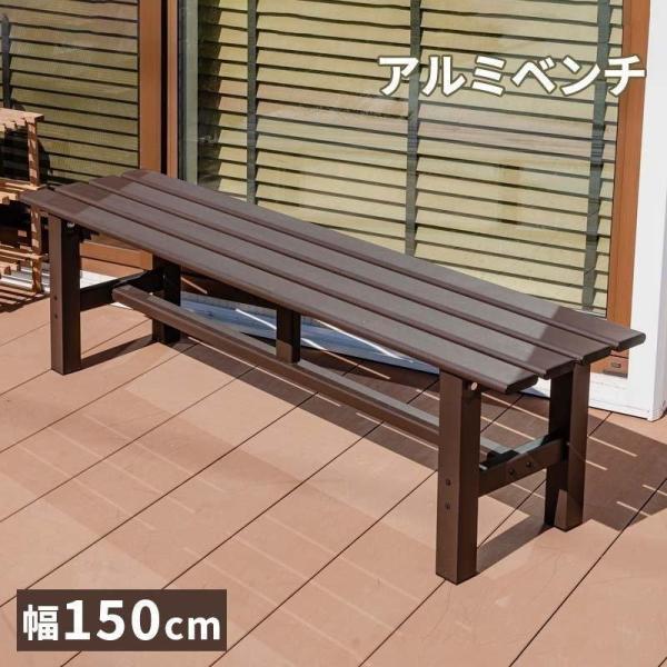 ■サイズ幅150x奥行36x高さ40cm■商品重量約5kg■梱包サイズ[1梱包]幅40x奥行9x高さ153cm■仕様本体:アルミ塗装:亜鉛メッキ塗装■備考お客様組立■保証期間商品お届け日から1年間■ご購入前の注意事項デザインや商品仕様などは...