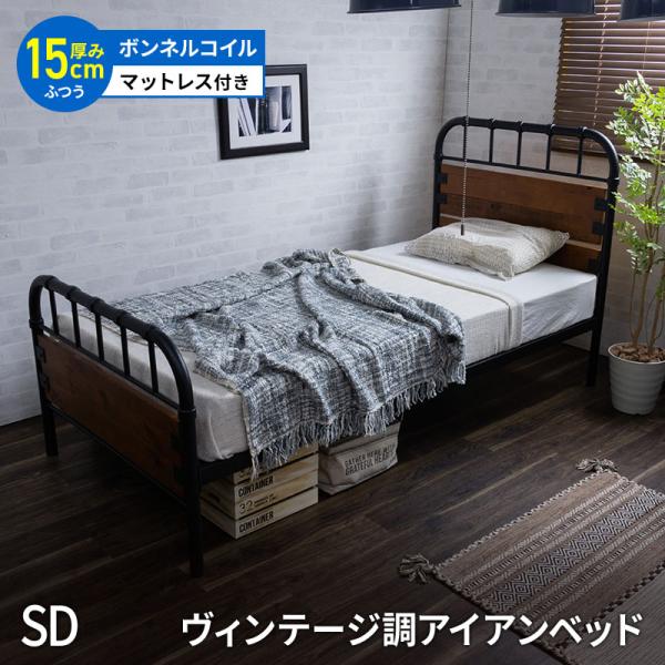 fi-mint_crus3sd-prbm