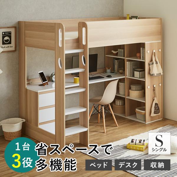 ■サイズ幅120x奥行213x高さ178.5cm■商品重量約138kg■梱包サイズ(4梱包)144x46x16cm218x47x13cm218x58x11cm195x109x11cm■仕様プリント紙化粧繊維板■備考お客様組立(大人2人で3時...