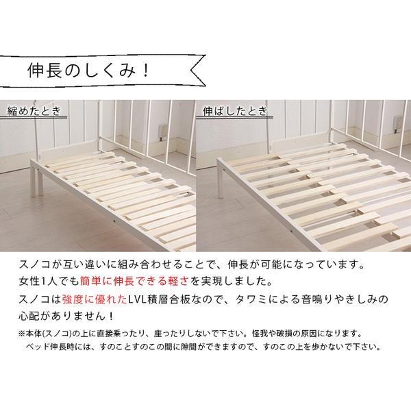 人気ショップが最安値挑戦!】 アンティーク 横伸長式アイアンソファ 人気ショップが最安値挑戦!】 アンティーク 横伸長式アイアンソファ
