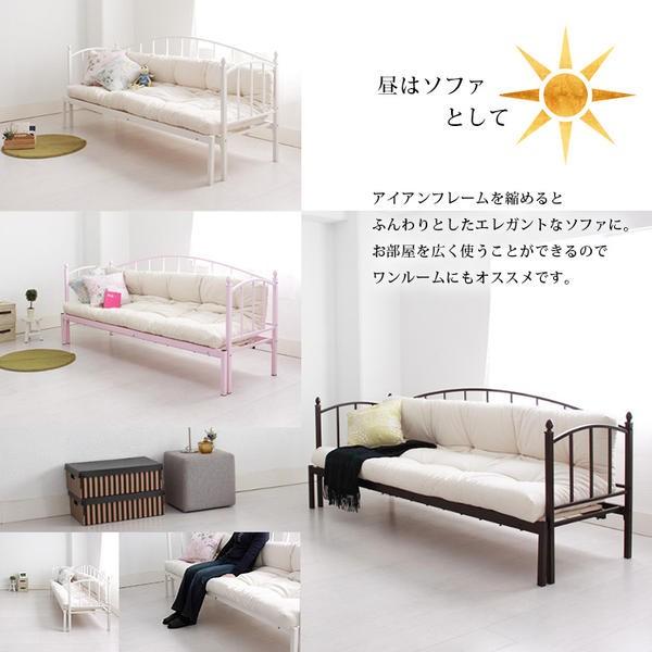 横伸長式アイアンソファベッド シングル フレームのみ 姫系 アンティーク ホワイト ピンク ダークブラウン D Buyee Buyee Jasa Perwakilan Pembelian Barang Online Di Jepang