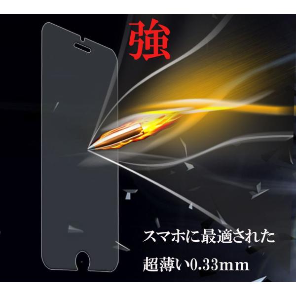 KXtB 0.33mm iPhone SE2 SE3 7 8 11 12 13 14 15 16 Xperia 10VI 1VI 5VI 10V Galaxy S10 S20 S21 S22 S23 S24 Pixel 8a 7a 6 9 Pro AQUOS sense
