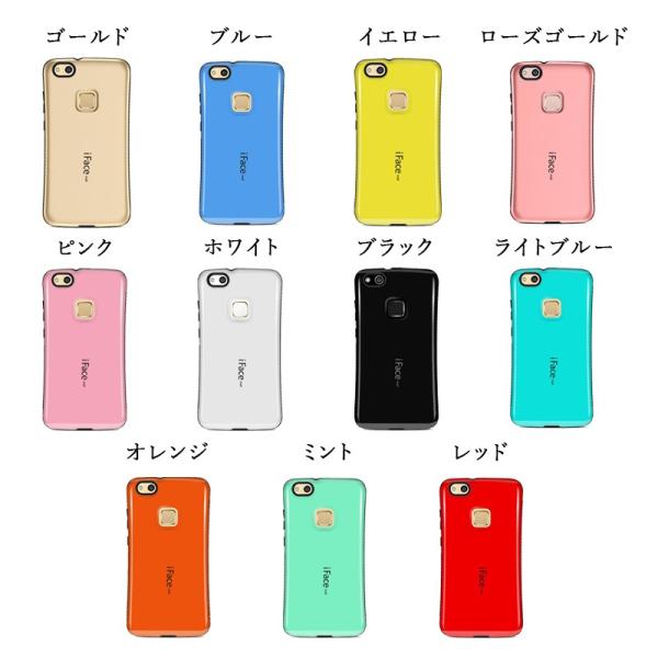 iFaceケース付き！SIMフリー HUAWEI P10 lite（ブラック） iFace mall ケース Huawei P10lite / nova lite mate 10 カバー ハード