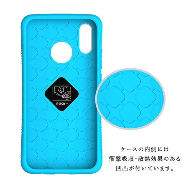 【中古】HUAWEI P30 lite　ホワイト iFaceカバー付　② 2025年最新】huawei p30 lite ifaceの人気アイテム - メルカリ