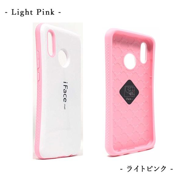 ホワイト版 iFace mall Huawei P20 lite ケース P20lite ファーウェイ