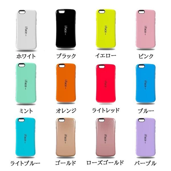 Apple iPhone 8 ブラック 本体と箱とiFaceのカバー付き 楽天市場】iFace mall ケース iPhone 8 ケース iPhone8 ケース