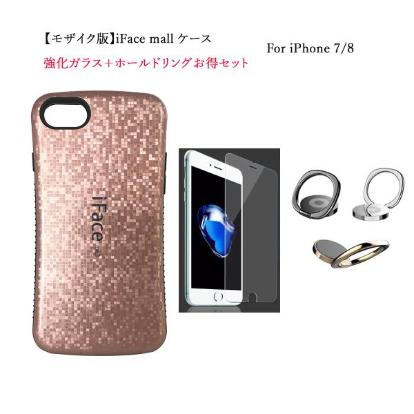 UCN iFace mall P[X KXtB+z[hOZbg iPhone SE 2 37 8 P[X SE2 SE3 Jo[  TPU