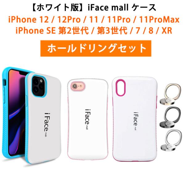 iPhone - トイファクトリーiPhone8 Apple iPhone 8 (128GB/64GB) Factory Unlocked Smartphone