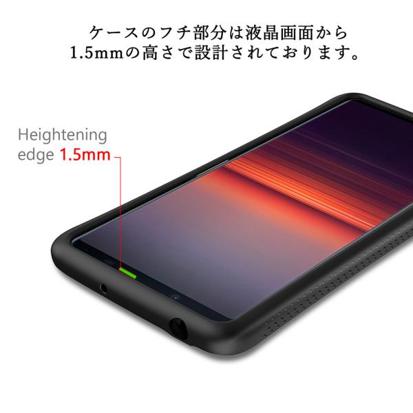 モザイク版 iFace mall ケース 強化ガラスフィルム セット