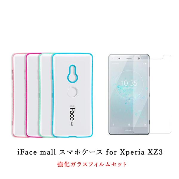 モバイルケース+カバー SONY SoftBank Xperia Z3 401SO White tf8su2k 楽天市場】xperia z3 softbank 401soの通販