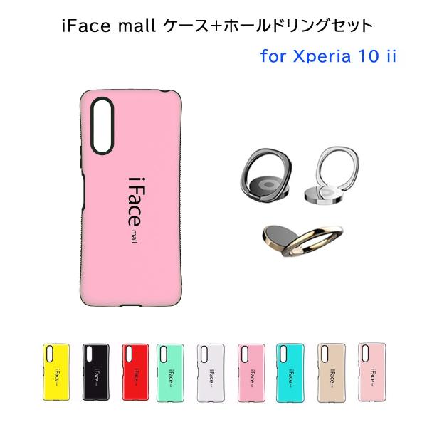 Ot iFace mall Xperia 10 II P[X }[N2 Jo[ SO-41A SOV43 GNXyA e }[Nc[ 10II X}zO ϏՌ  Y CX[d