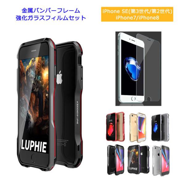 し*ね様 iPhone7 2台セット し*ね様 iPhone7 2台セット iPhone 7 2台セット - メルカリ