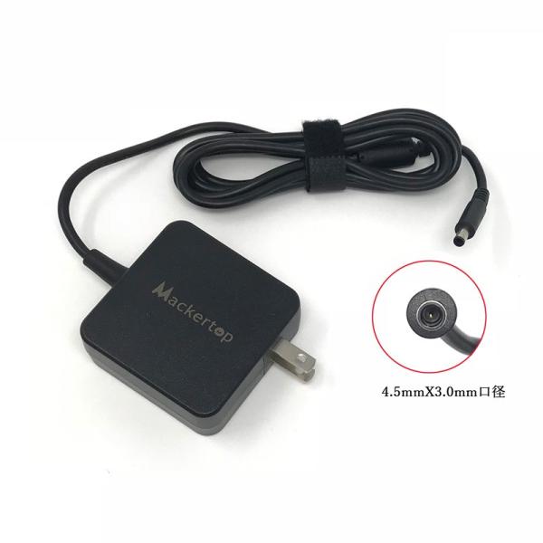 mouse ノートPC 45W電源アダプター付き mouse ノートPC 45W電源