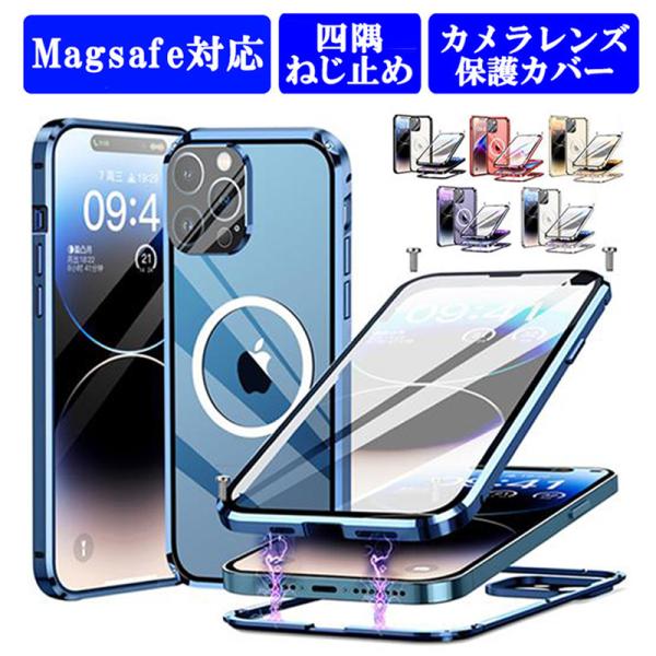 Apple iPhone 14 Pro Max 256GB 360度保護ケース付 Amazon.com: Nvollnoe for iPhone 14 Pro Max Case with Card Holder