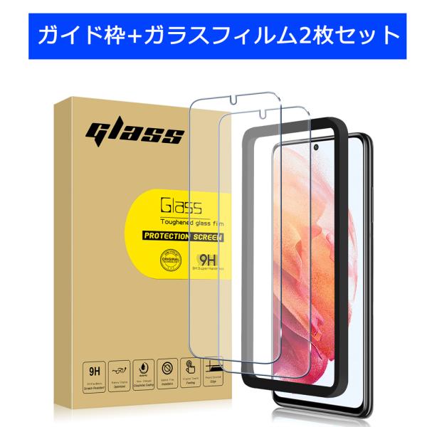 fi-store_sg-3