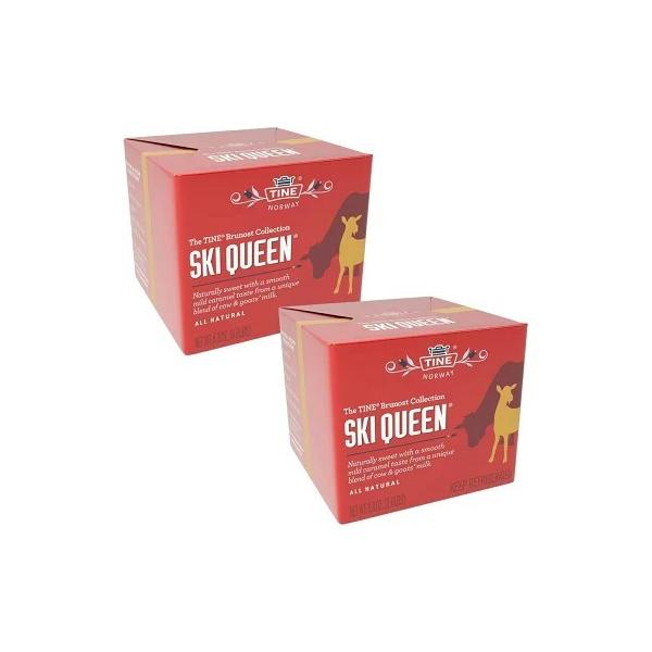 スキクイーン Ski Queen 2個セット ゴートチーズ GJETOST 250g