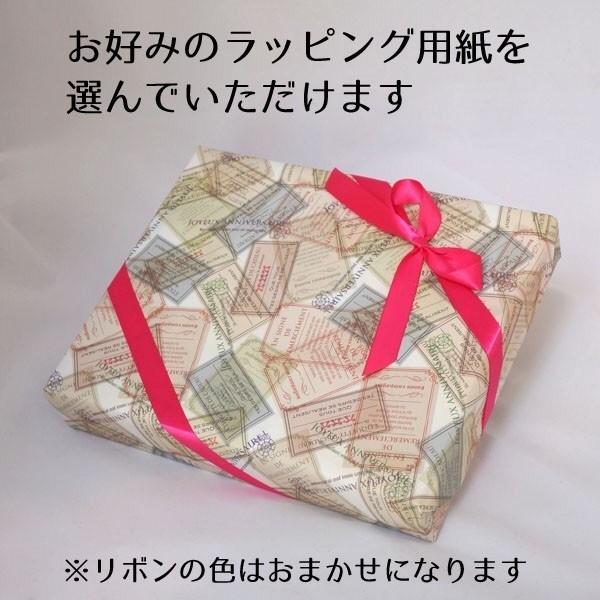 チーズ用　ラッピング　ギフトボックス　熨斗　メッセージカード　指定日配達