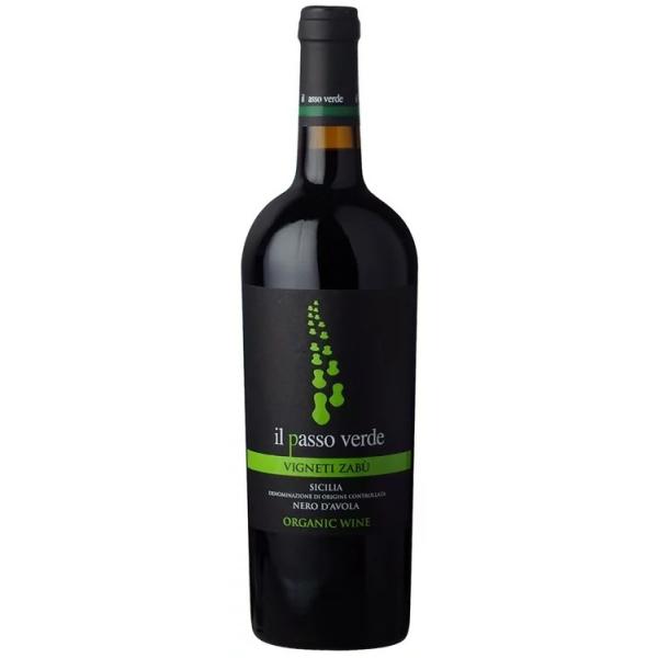 イル パッソ ヴェルデ ネーロ ダーヴォラ Il Passo Verde Nero d’Avola