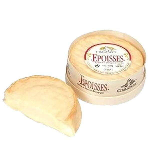 エポワス フランス産
