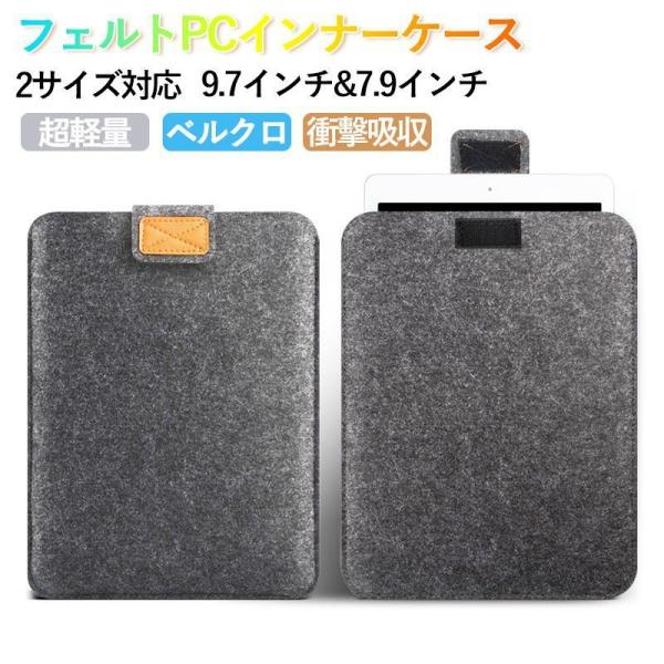 iPad�P�[�X �t�F���g 360�x�t���J�o�[ �|�[�` iPad 9.7 2017 2018 2019 �P�[�X ���^ �y�� mini4 mini5 Air2 �P�[�X iPad mini2 iPad Air iPad