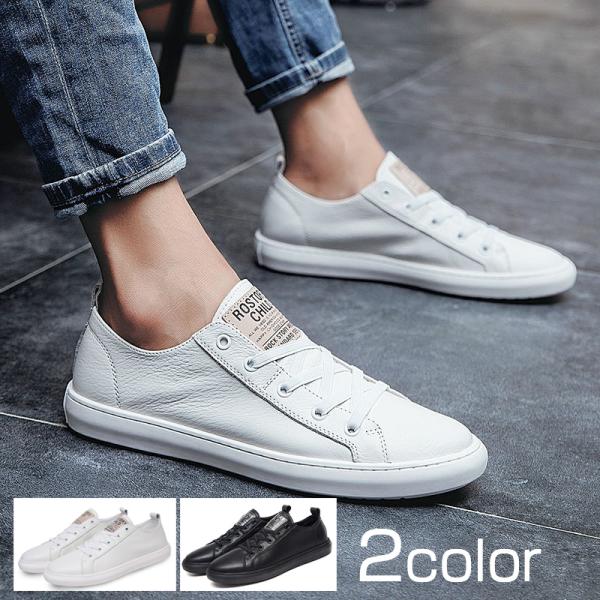 靴 メンズ 旅の日 みんな探してる人気モノ 靴 メンズ 旅の日 靴