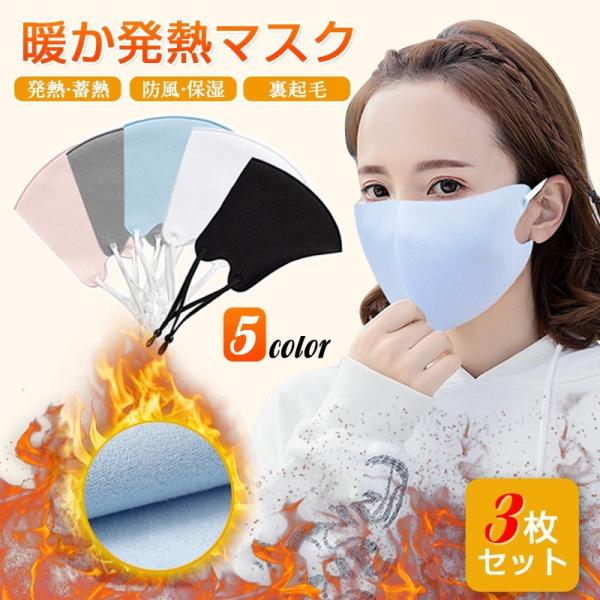 }XN 3Zbg 5F  z Lk Ђ\ N  M JԂ 􂦂 O Ȃ gf rꂵȂ ɂȂ  