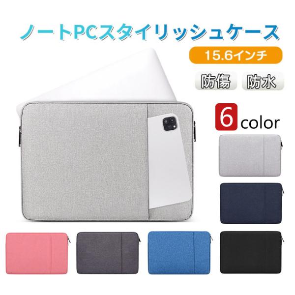 m[gp\R P[X 15.6 C` m[gp\RP[X iPadP[X ^ubgP[X m[gPC PCP[X PCobO p\RpobO Vv h y [